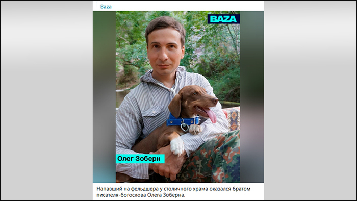 ��������: ��-����� BAZA