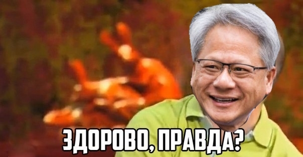 DLSS 5 версии