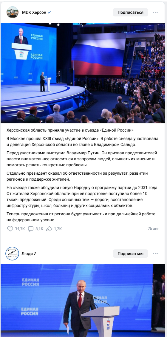 ����� � �� = �������� �������