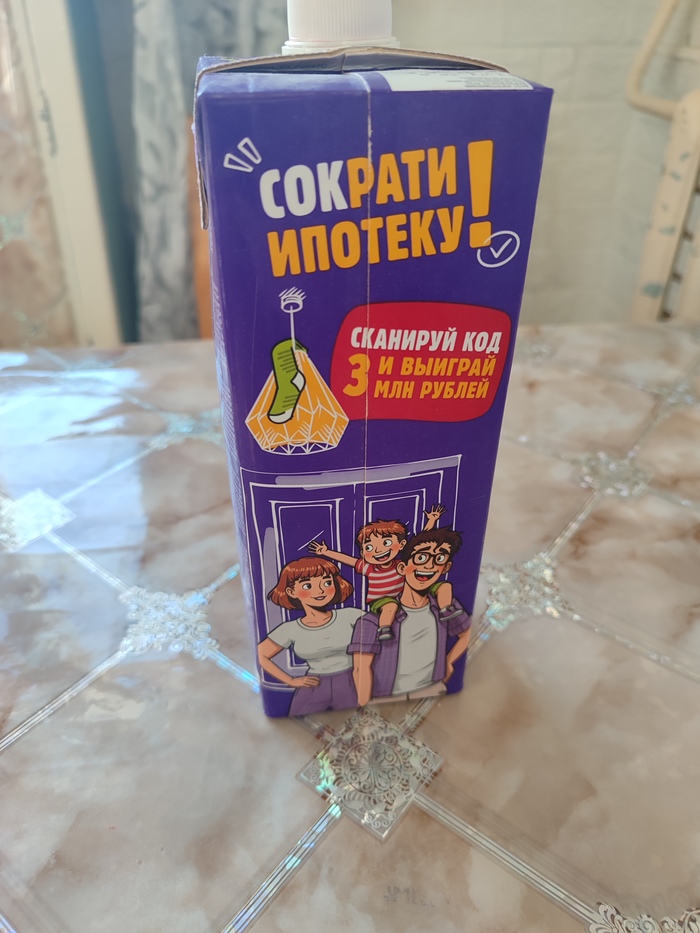 ��������� ����������� - �����