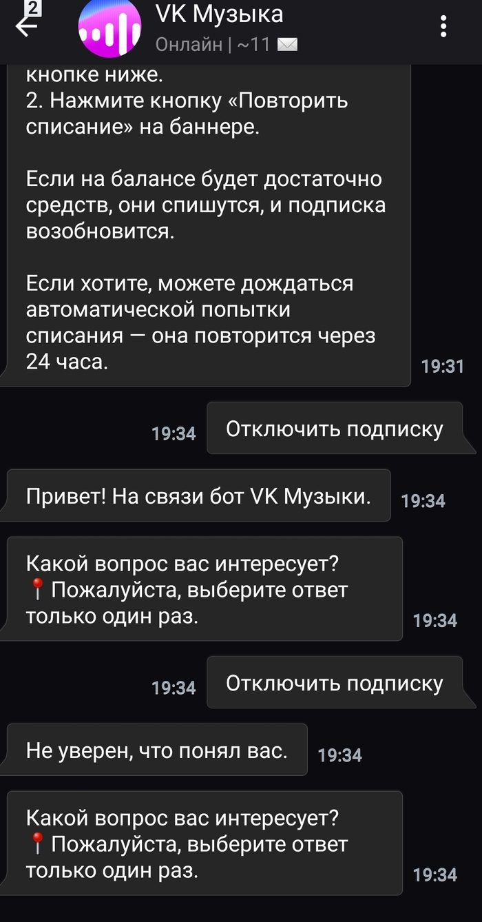��� �*�� ����������...