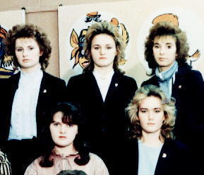 ученицы московской школы 1988-й год.