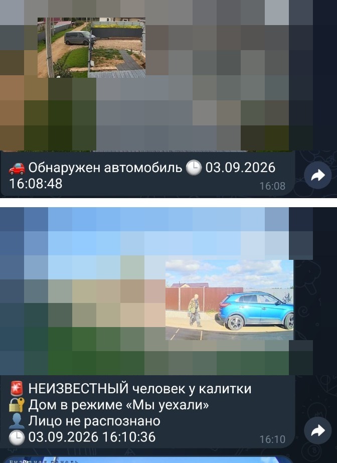 �������� ������� ���������� � �������� � �������.