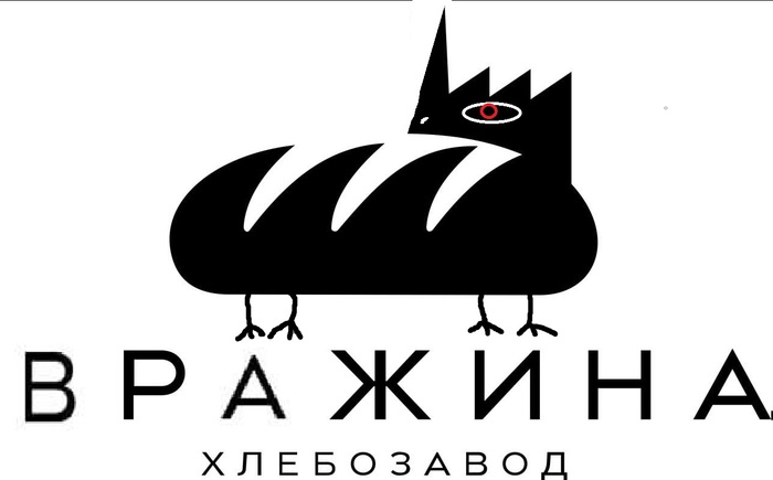 Ответ на пост «"Пособники террористов" — на "Коломенском" работников убеждают выйти из профсоюза»