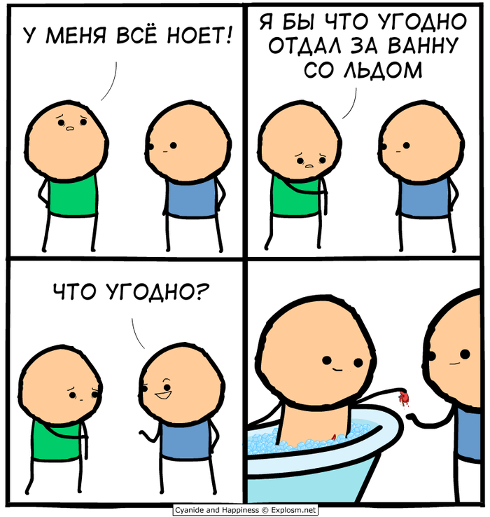 ����� �� �����