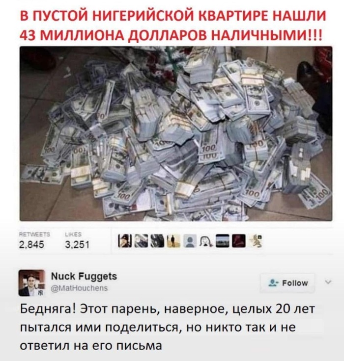 ����� �� ���� �������� �����!�