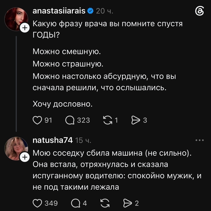 � �� ��� ������ ������...