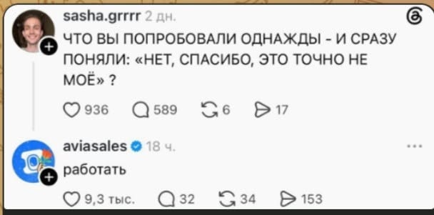 ������ �� ��)))