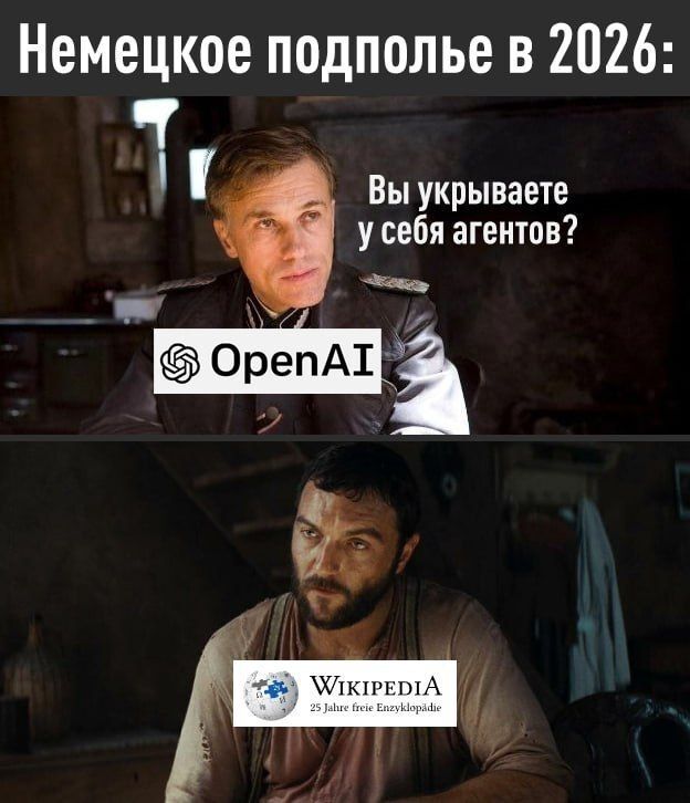 Нейросетевое подполье