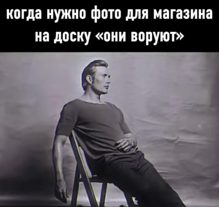 Фото на доску