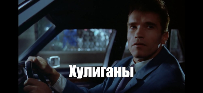 Ответ на пост «"За него попросили свыше": в краснодарской школе разразился скандал вокруг 15-летнего ученика»