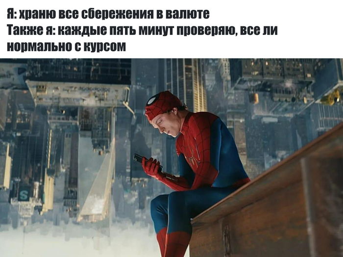 ��� ����� �������������� � ��� ��� ������� ������� � ����������� ���� ������