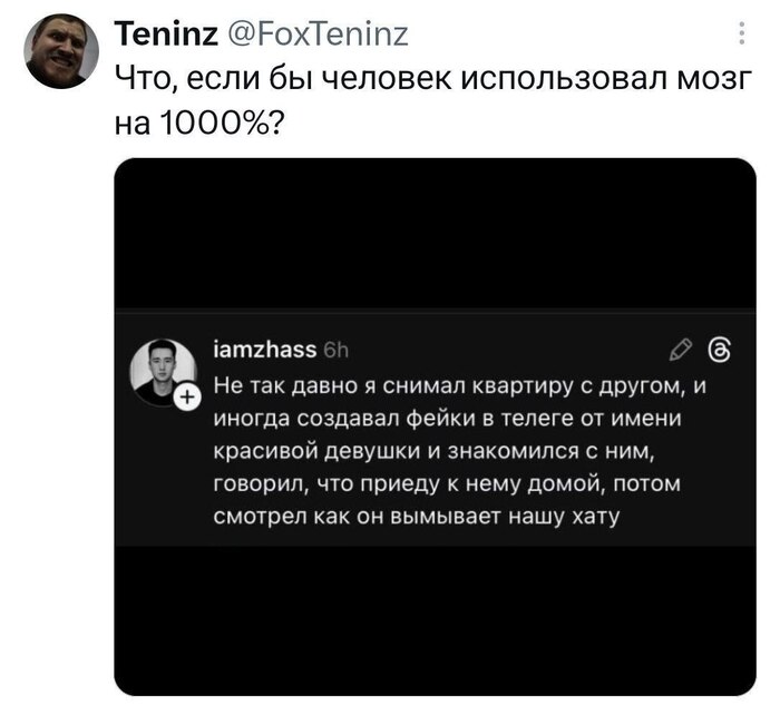 �������...