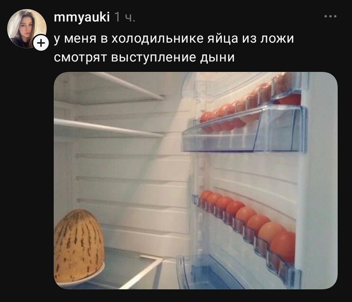 Отличный концерт