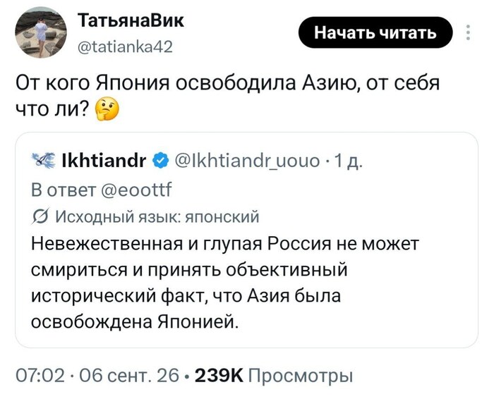 �� ����, ����������� ��� �� ���