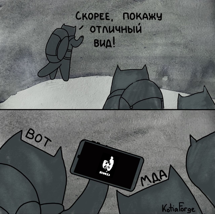 Продолжение поста «Действительно неплох»