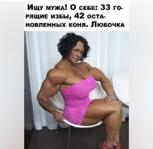 А ведь ничего не предвещало...
