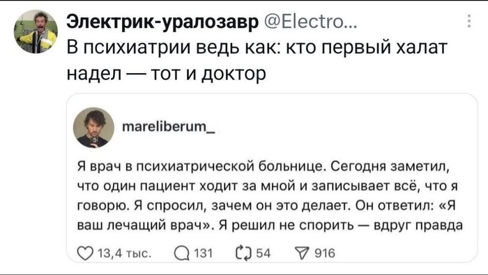 � ���� � ������