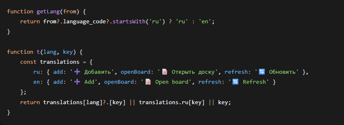 javascript