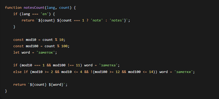 javascript