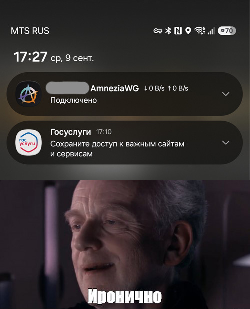 Ой спасибо, заботливые мои)