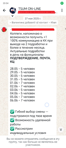 ������ ������ ��� ��� �����, ��� ���� ������������ (������) ������� ������� ������������ (������)