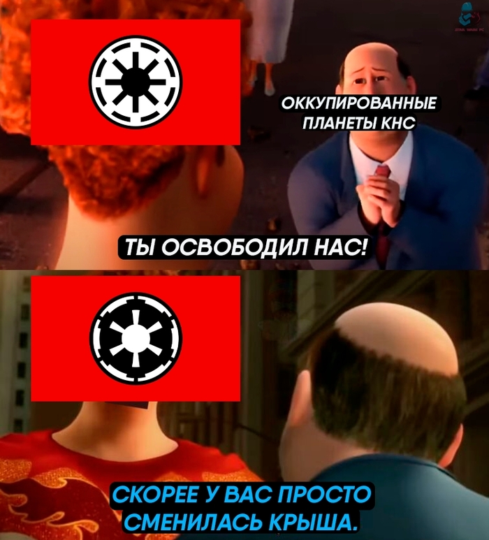 Отвоевание Кольца