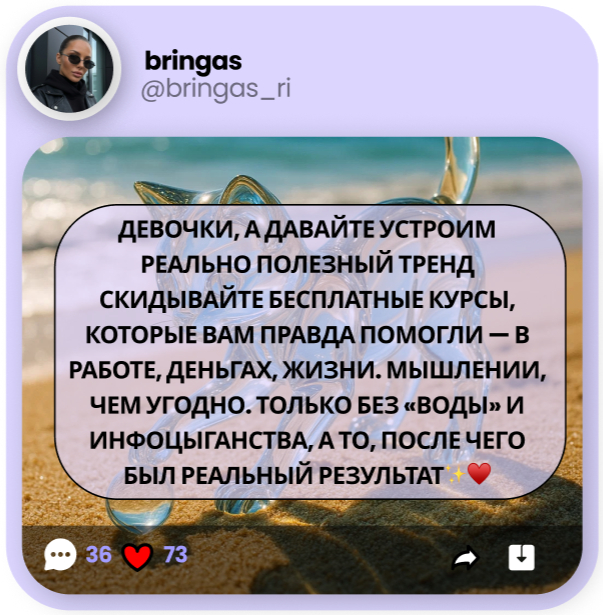 Здесь только проверенные курсы , которые реально помогли