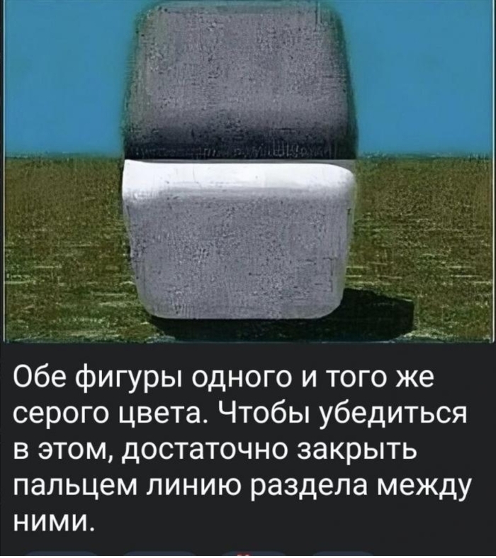 ����� ��� � ���� ������