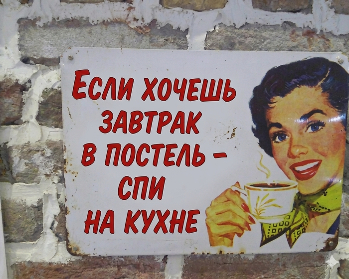 � ���������