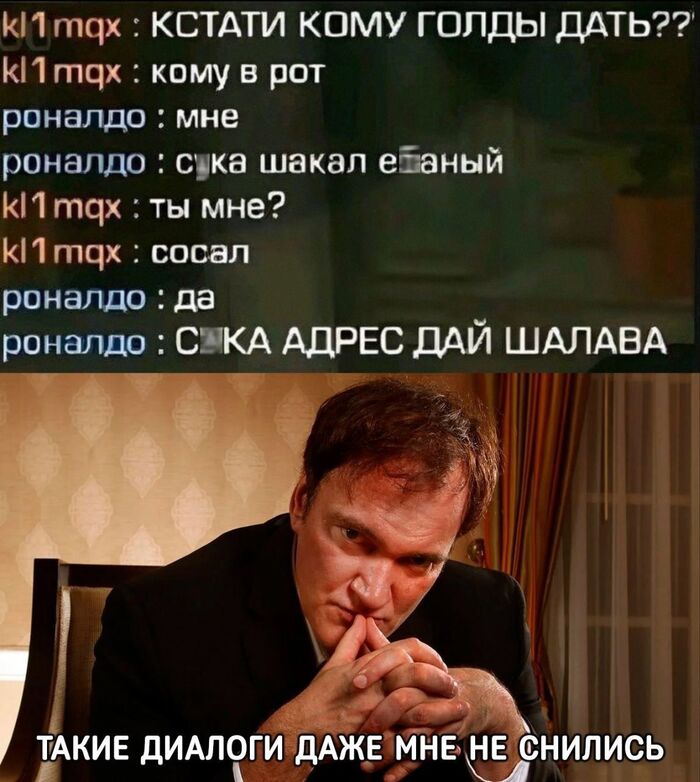 ��� ��� ������� ��� � ����� ���� ����� ������?...