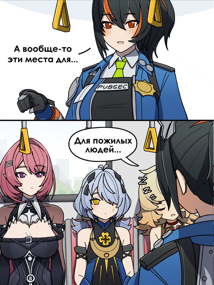 ������ ����� �������