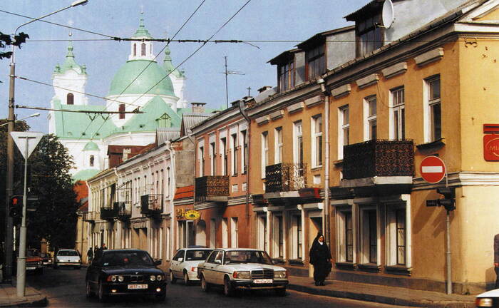 Улица Карла Маркса