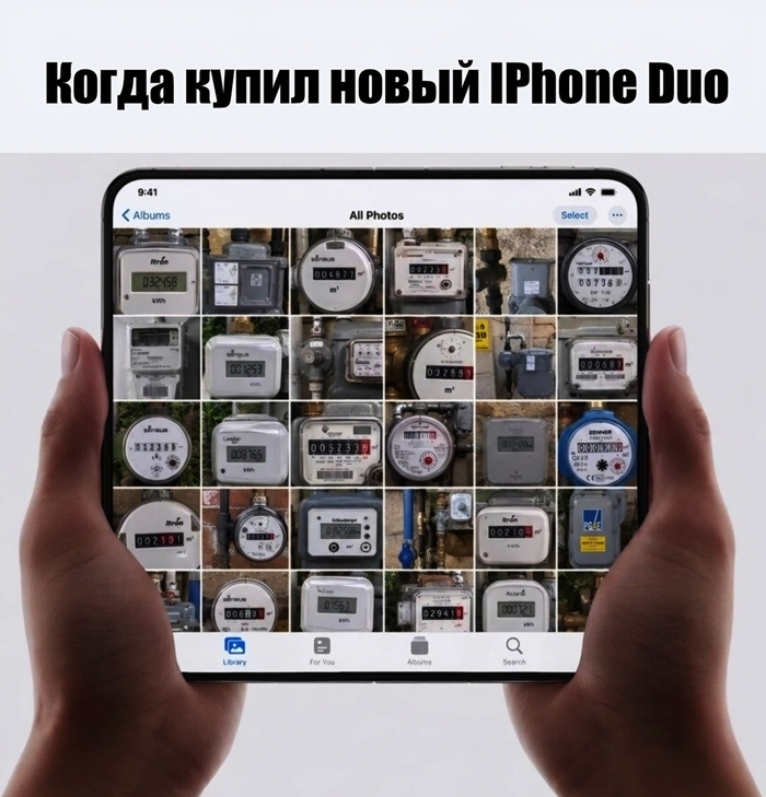 Скоро...