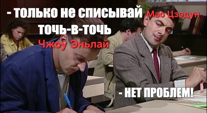 �������� �����, �� �����.
