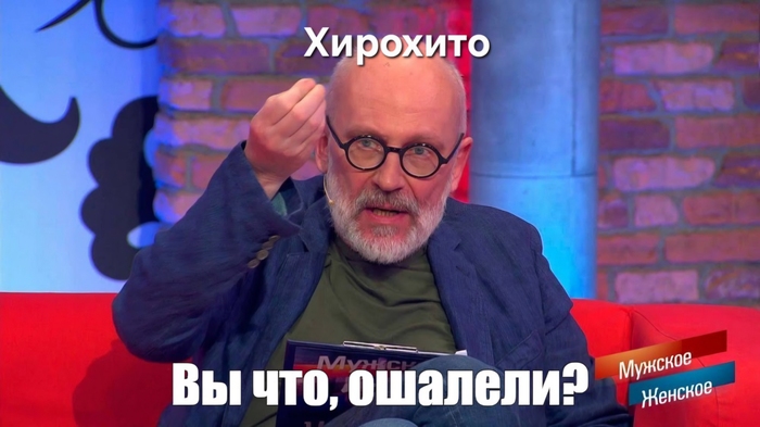 ��� �� �� ����������?