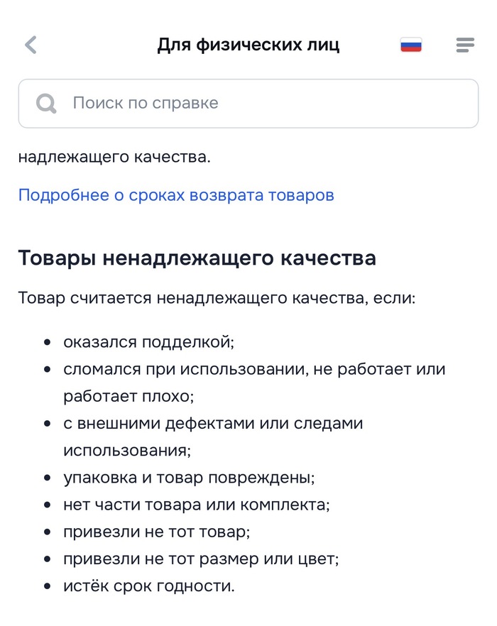 � �������� ���� ��������� ��������� �� ��� ����� �������, ����� ������������� ��������