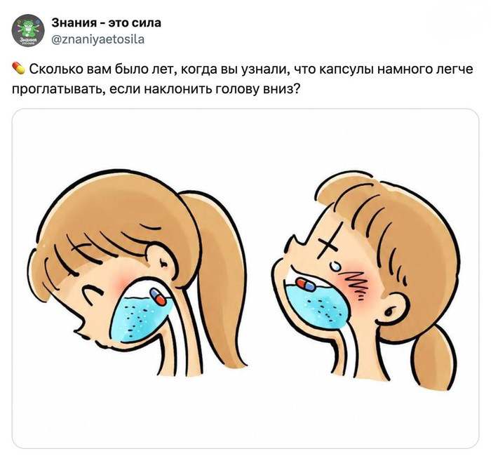 ���� ������ ������� ����� ���������� �������