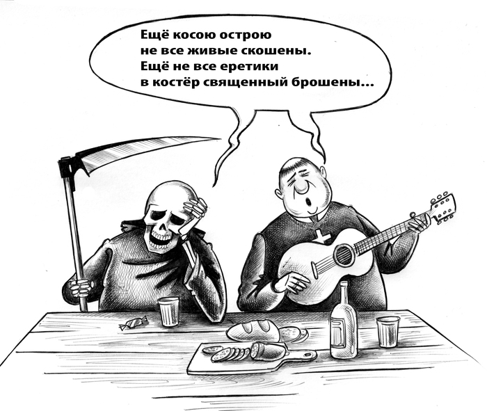 Без названия