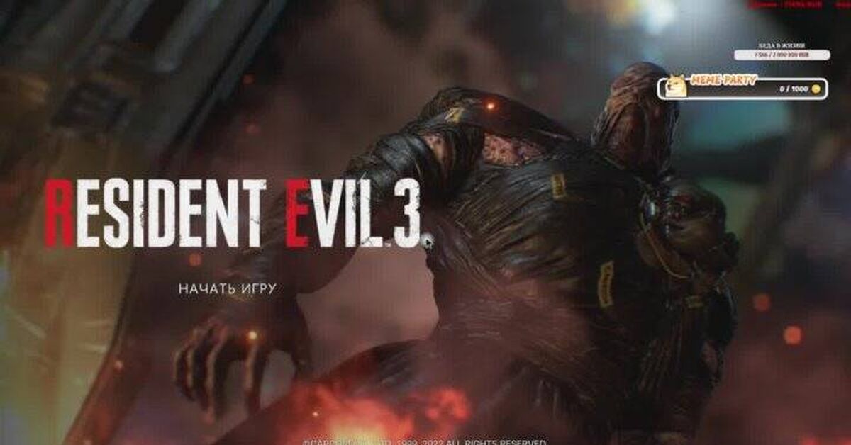 Resident evil 3 remake - My, Computer games, Horror game, Resident evil, Стрим, Rutube, In contact with, Video VK, Vertical video, Passing, Video, Short videos