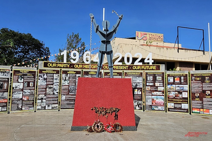 ����: <a href="https://pikabu.ru/story/fanat_lenina_raskryil_kak_sdelat_stranu_bogatoy_yeto_privelo_vsekh_v_uzhas_14329071?u=https%3A%2F%2Faif.ru%2F&t=%D0%90%D0%B8%D0%A4&h=f5982b8f2d6f8c417b8f18af99b707f0561b0035" title="https://aif.ru/" target="_blank" rel="nofollow noopener">���</a>/ ������� �����