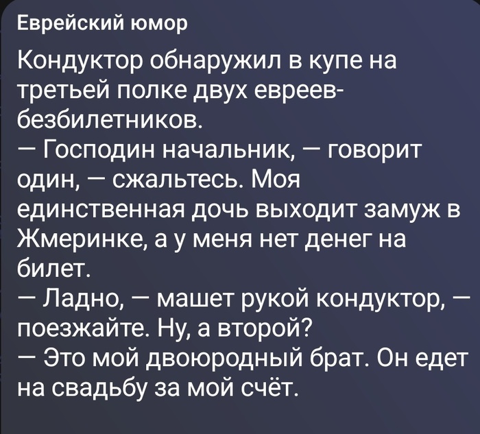 ������ ����� ��� ��������