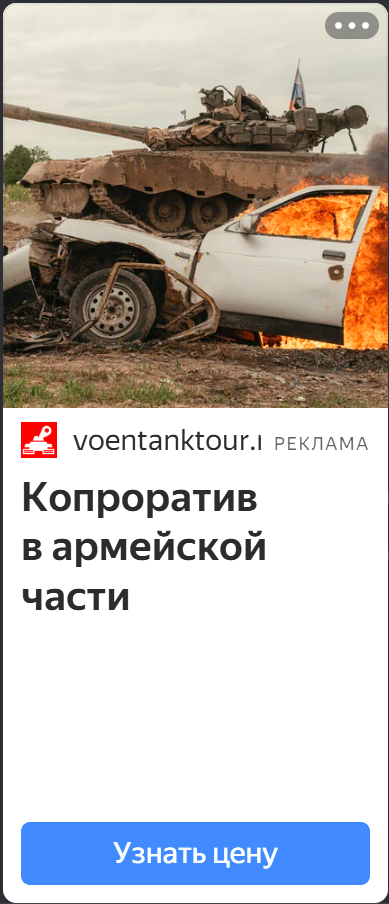 Поосторожнее с орфографией!