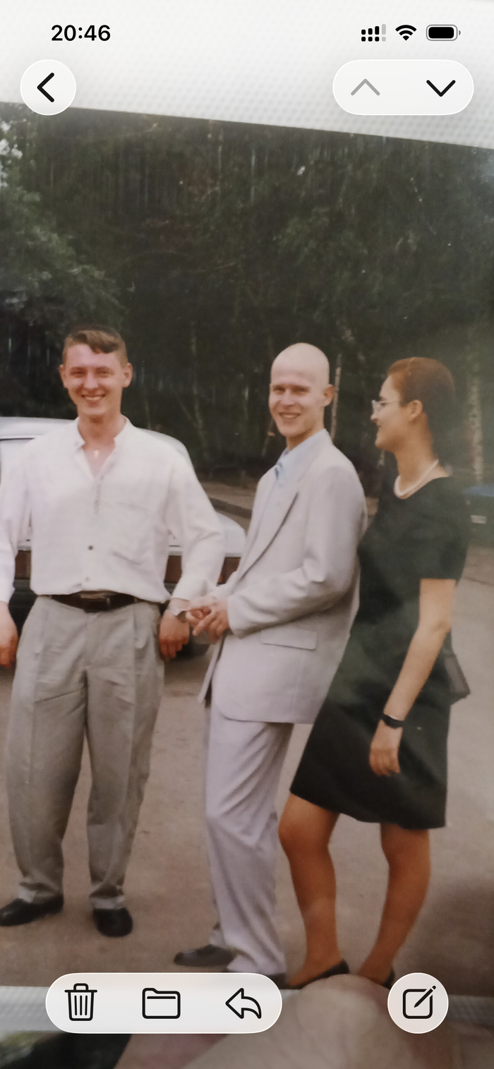 Химки 1998 год. Харконнены празднуют свадьбу двоюродного брата