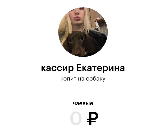 ����������� ����� �������� �� ���...�