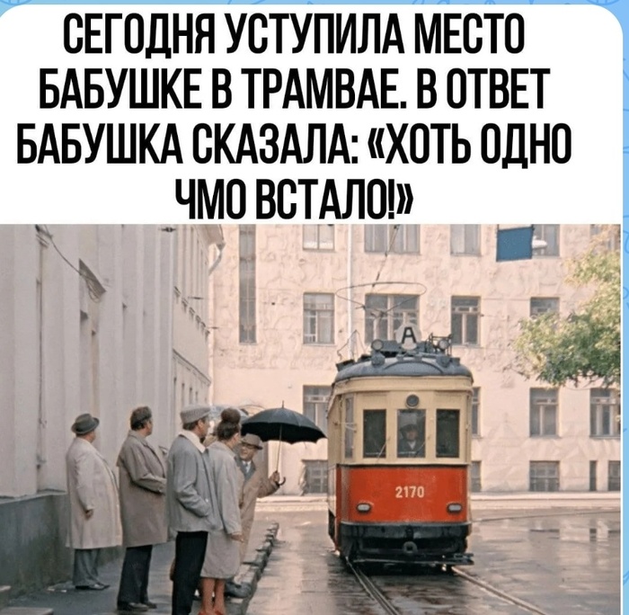 �������� ������-������������ ������