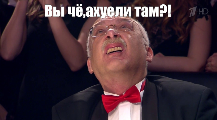 ����� �� ���� ������������, �� �������� ������!�