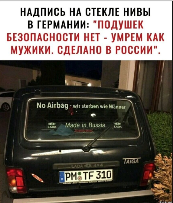 ������� ������� �����