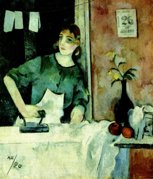 ����������� 1920 �