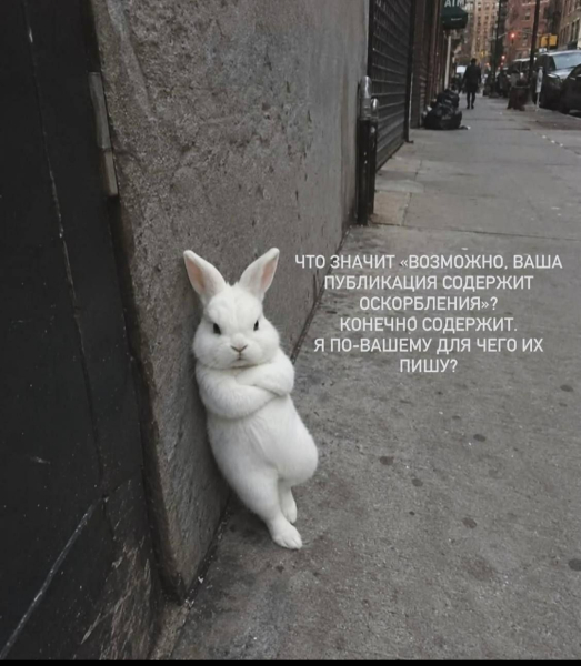 ����������� ������, ������ ��� ��������...